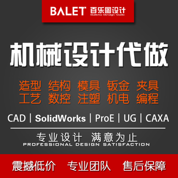 淘東購(gòu) 文藝創(chuàng)作平臺(tái)的用戶(hù)體驗(yàn)設(shè)計(jì)探索