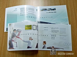 壹品印象 專業品牌策劃與設計服務