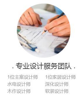 免費設計遍地開花，為何仍需花錢請設計師？