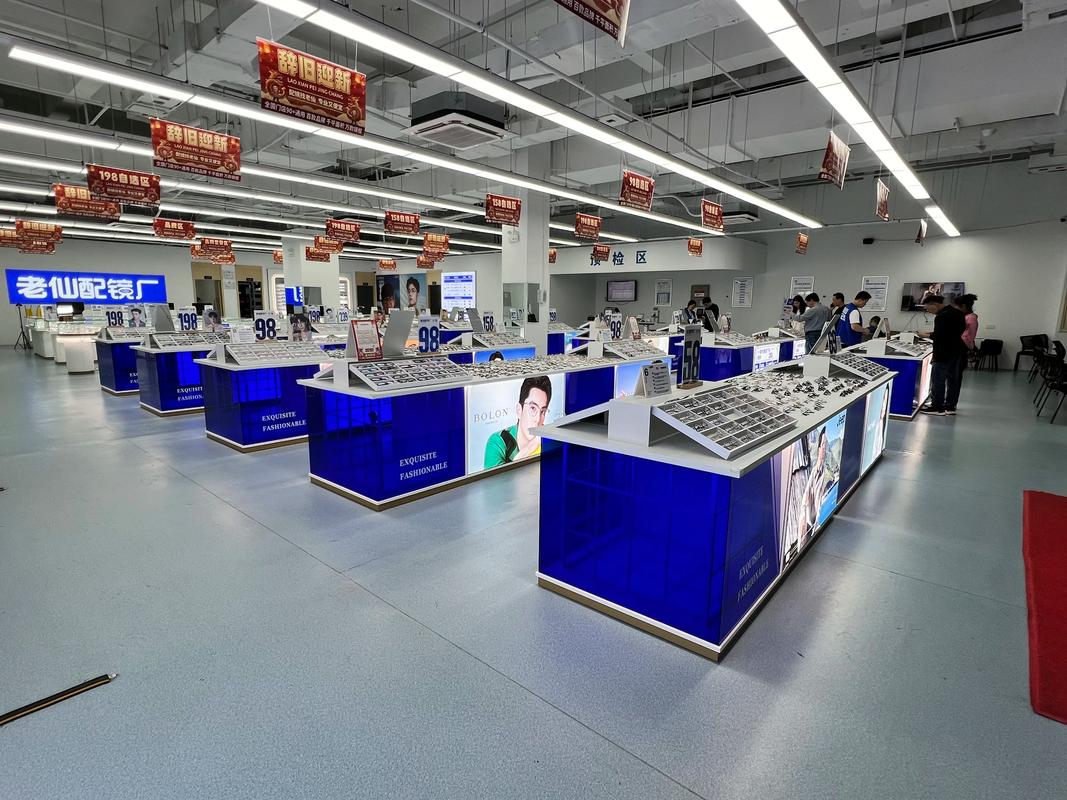 陽光視線眼鏡工廠店 簡約設計，專業服務的商業美學